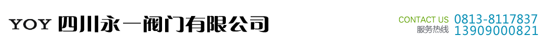 成都肯尼檢測(cè)技術(shù)服務(wù)有限公司